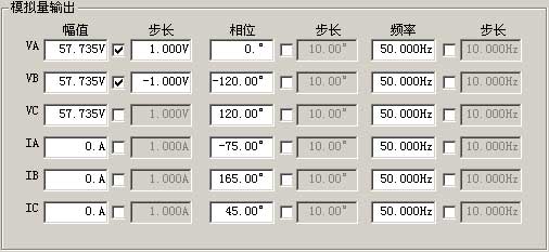 参数设置